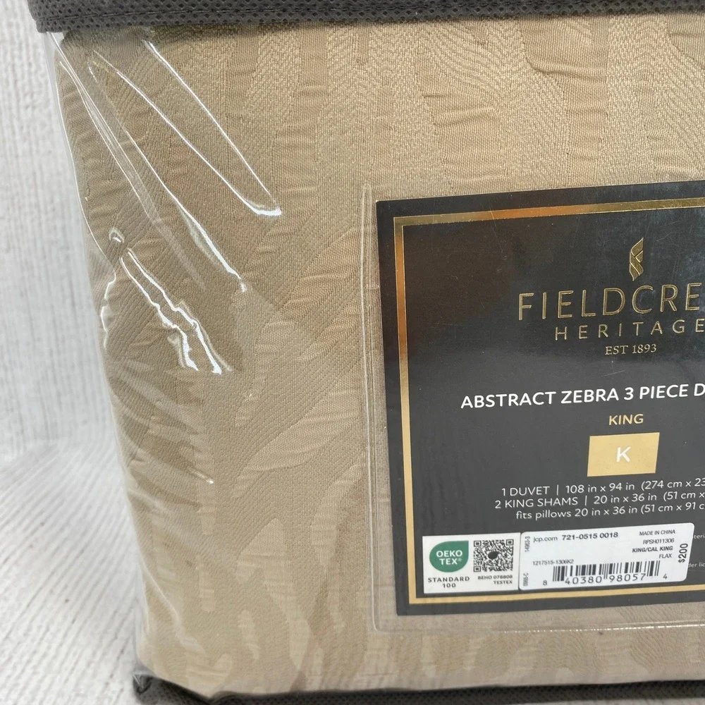 Fieldcrest Heritage Duvet Set King Flax Abstract Zebra Jacquard Textured Safari